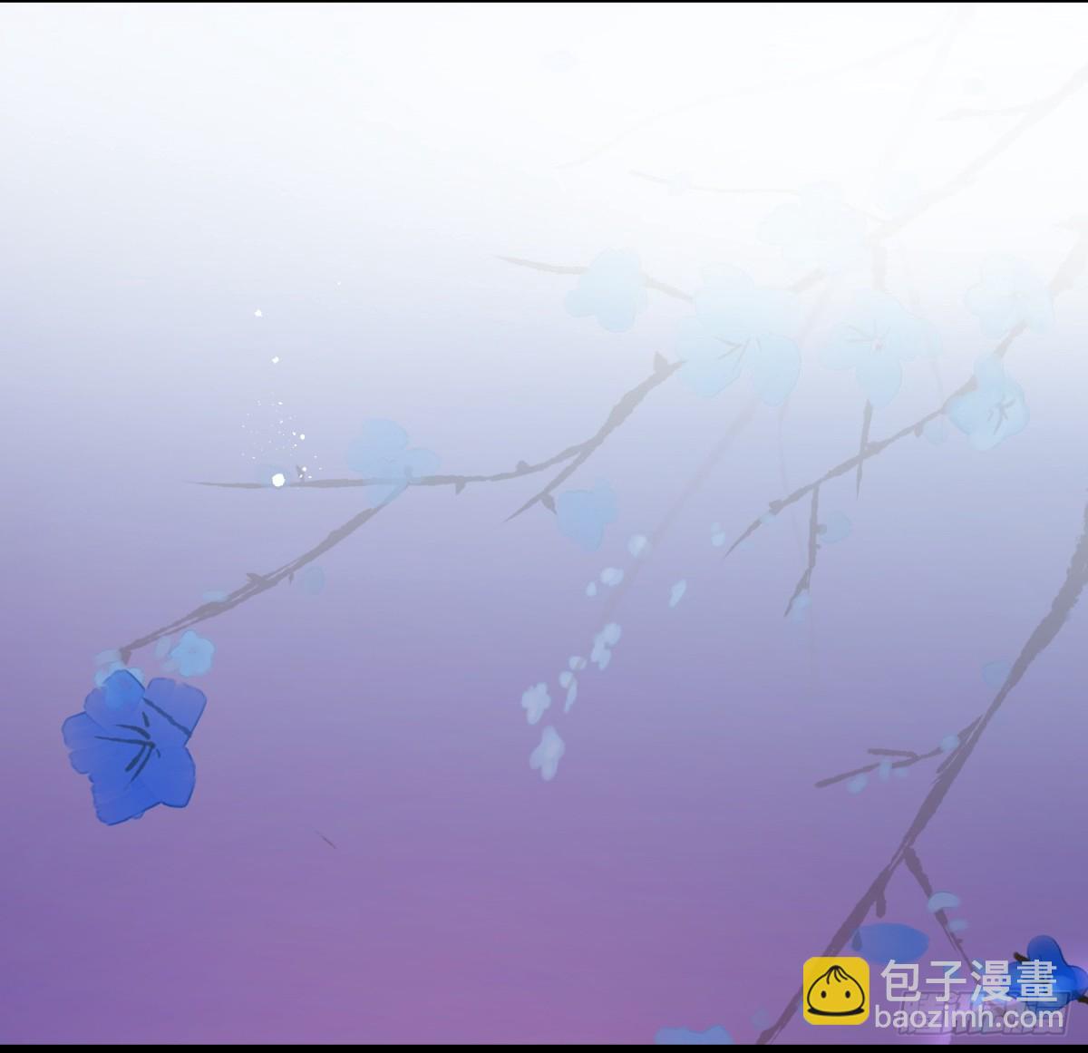 🍛前無古人 41-不到正午不许打扰 第5页