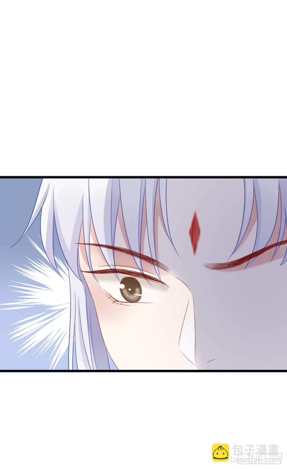 🍛前無古人 44-这就吃醋了？ 第38页