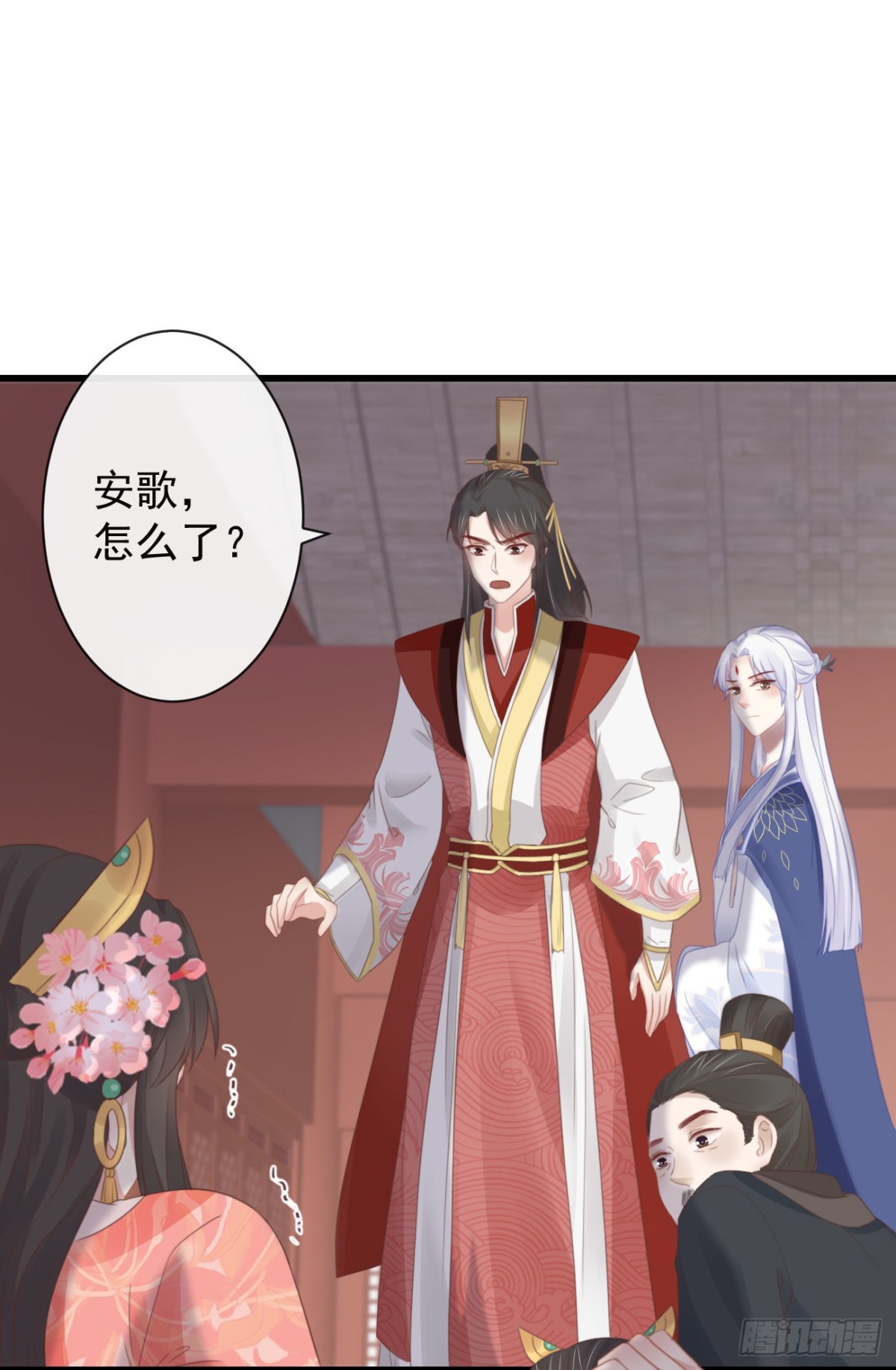 🍛前無古人 46-百工大展 第1页