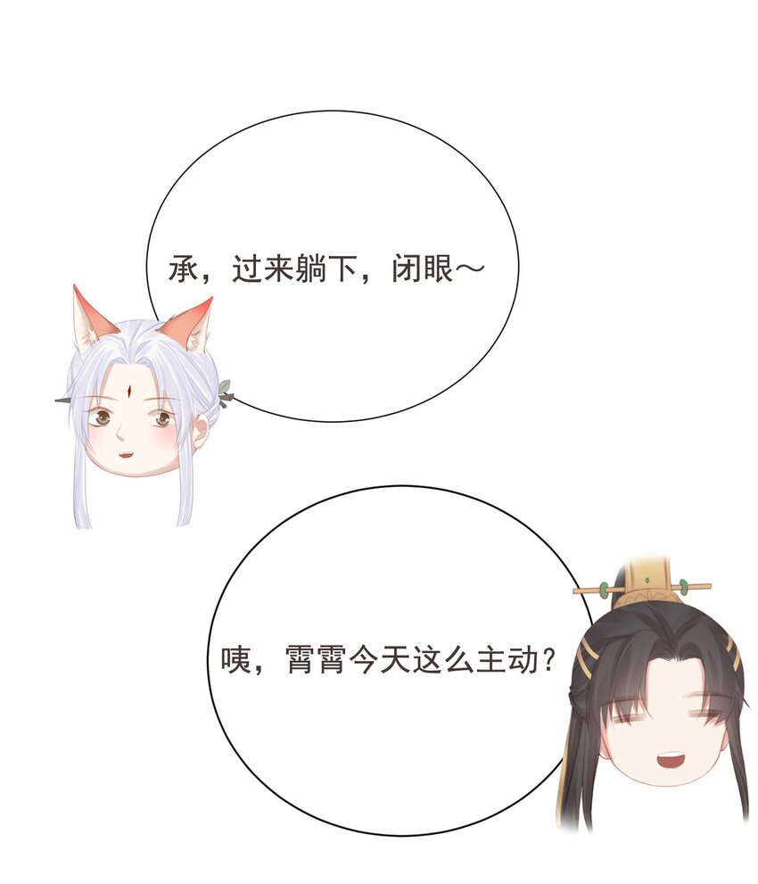 🍛前無古人 新年活动—问卷抽奖 第1页