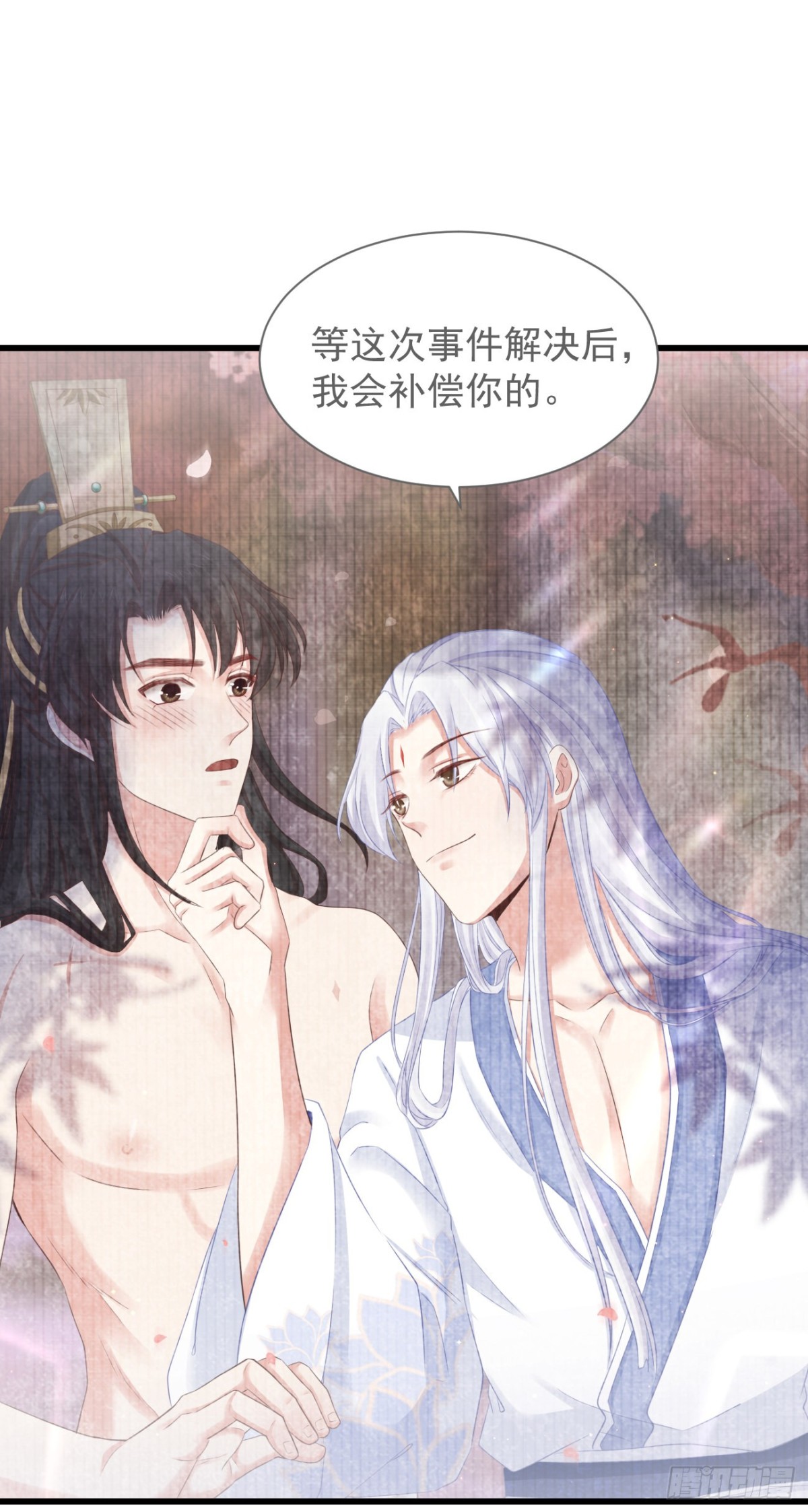🍛前無古人 69-这次你功不可没 第28页