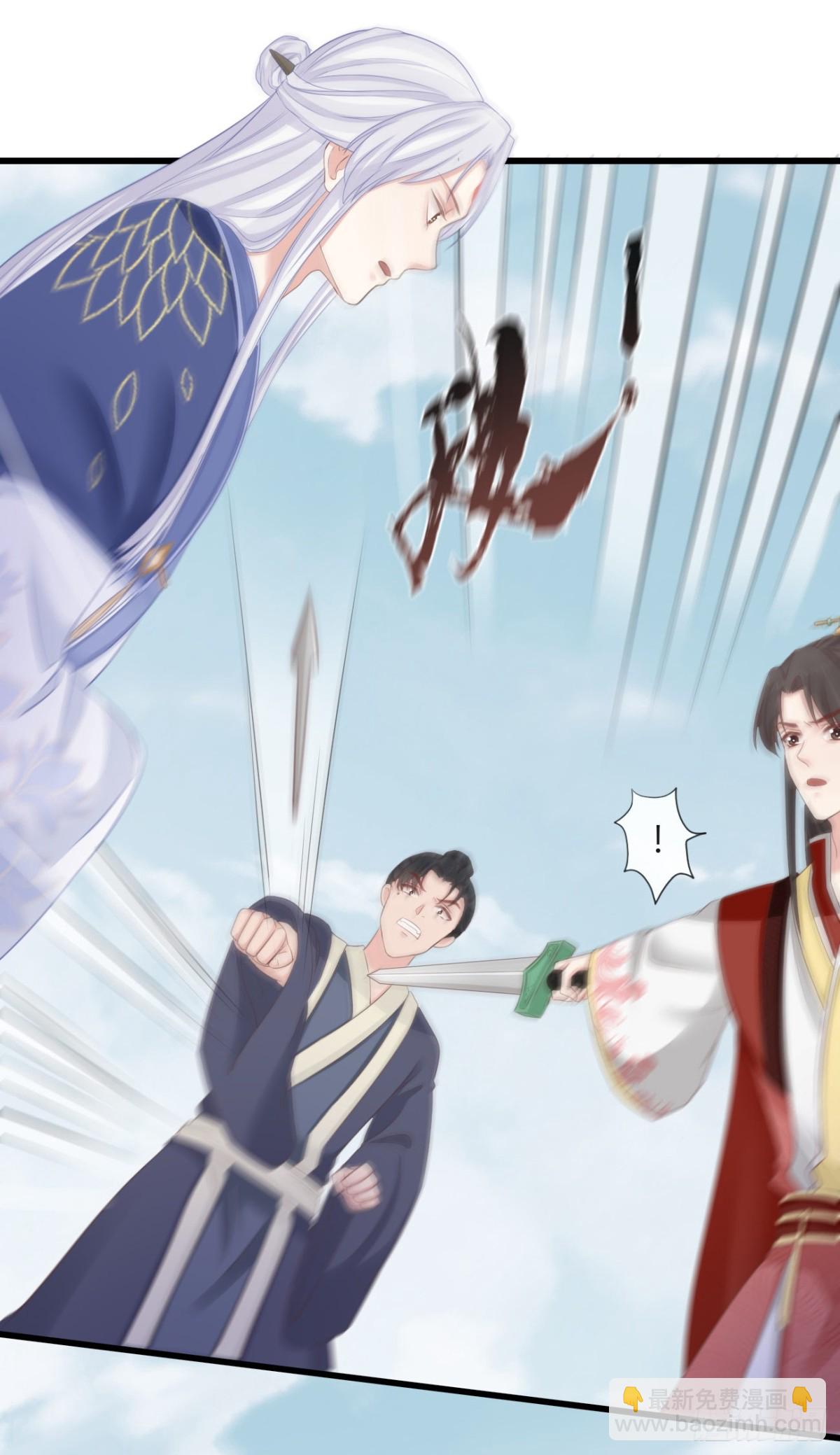 🍛前無古人 71-他不是死了吗？！ 第19页