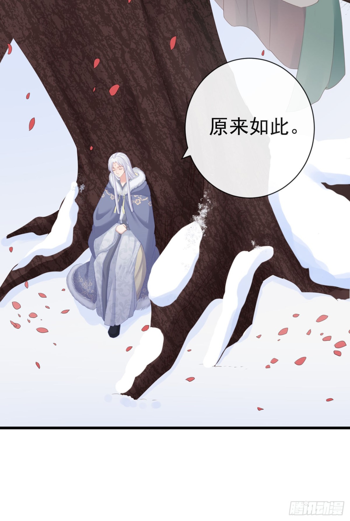 🍛前無古人 83-博弈 第25页