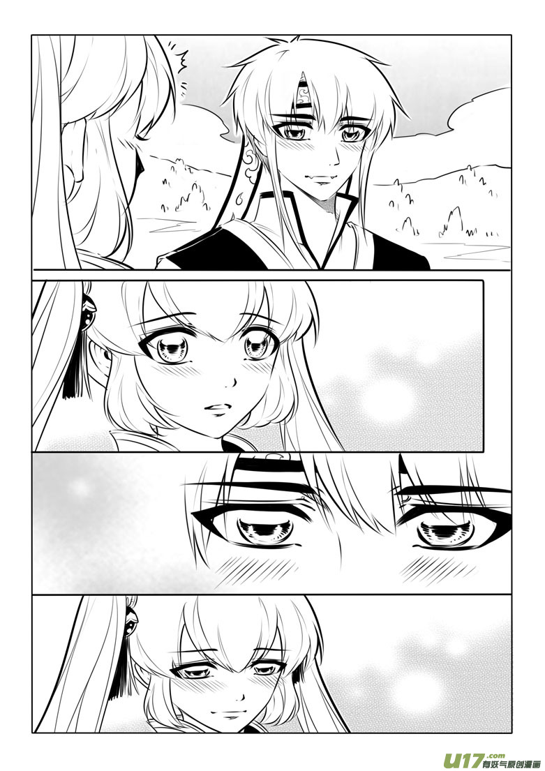 第九十六章-第100话