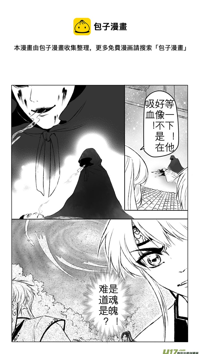 第一百二十八章-第134话