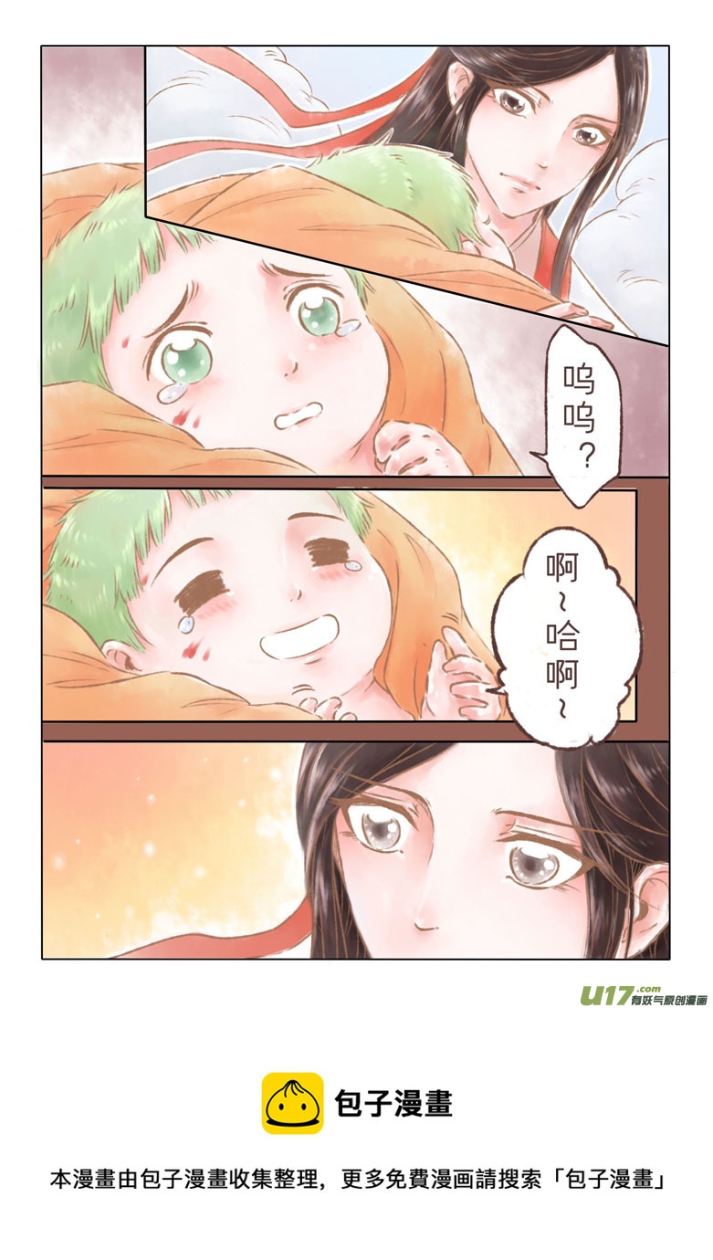 第一百三十章-第136话
