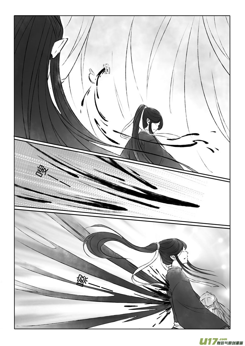第一百四十章-第146话