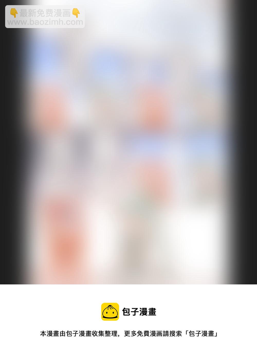 第一百六十二章-第168话