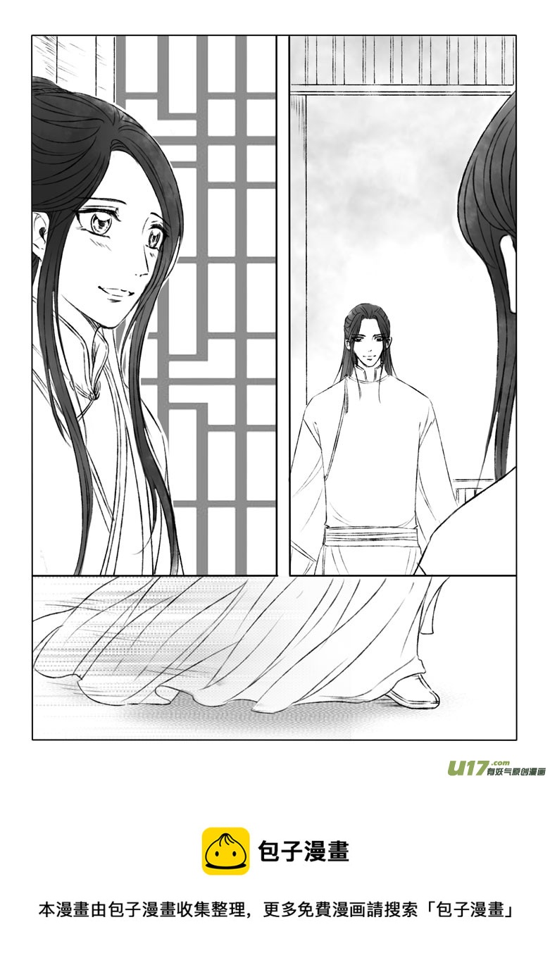 第一百八十章-第186话