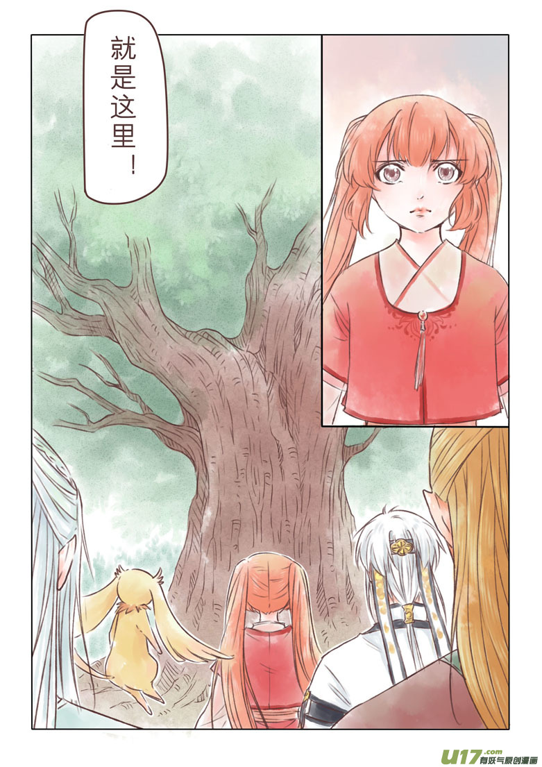 第一百八十八章-第196话