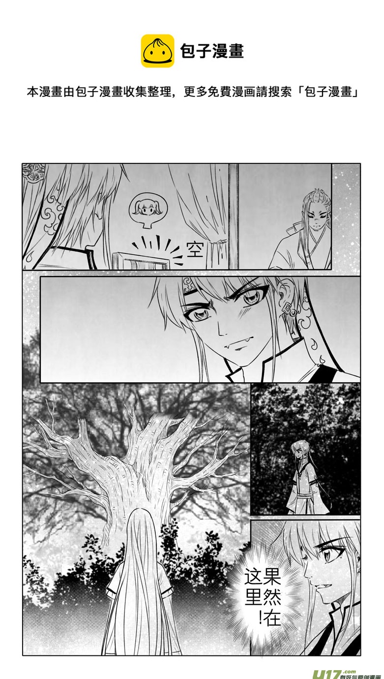 第一百九十二章-第200话