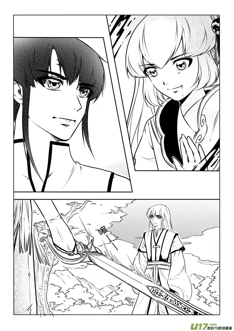 第六十章-第60话