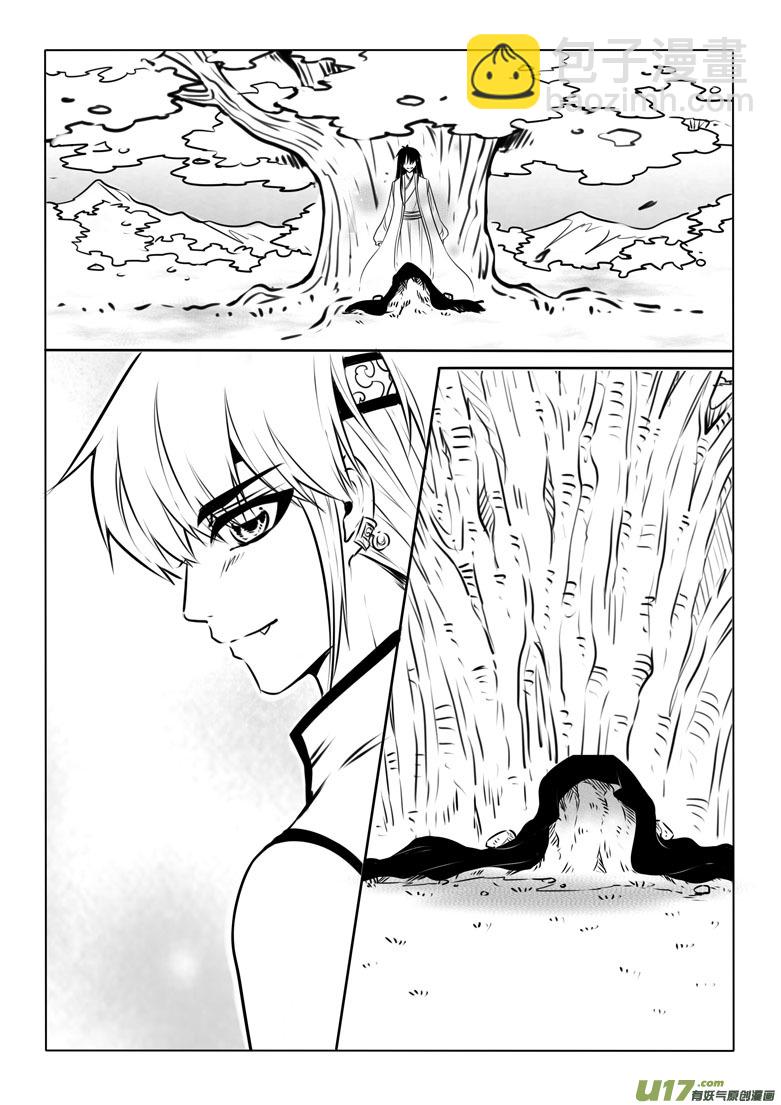第六十六章-第66话