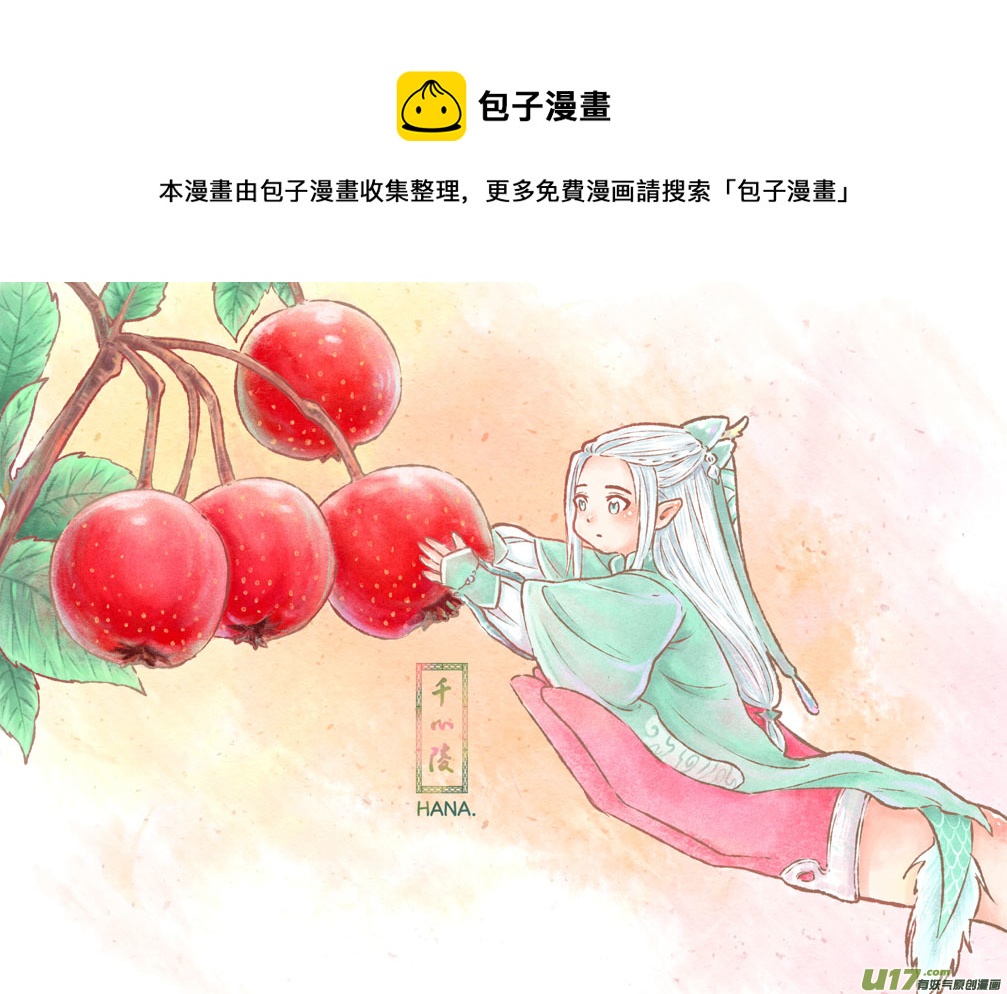 第七十二章-第74话