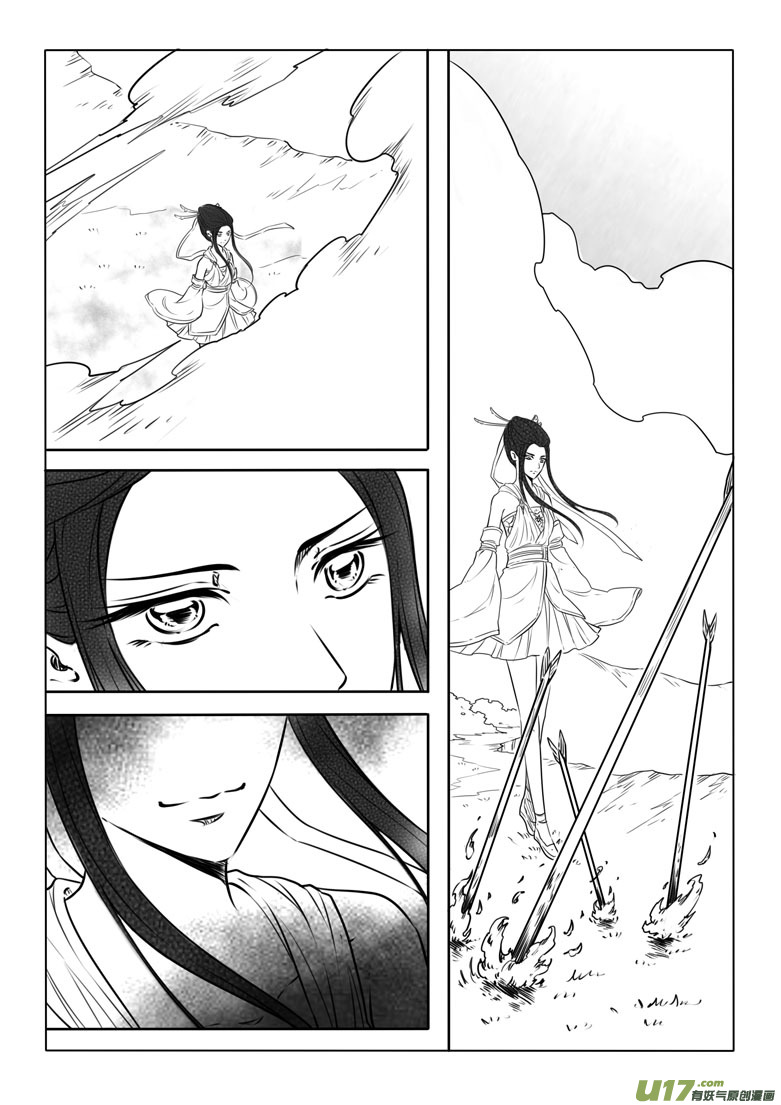 第七十二章-第74话
