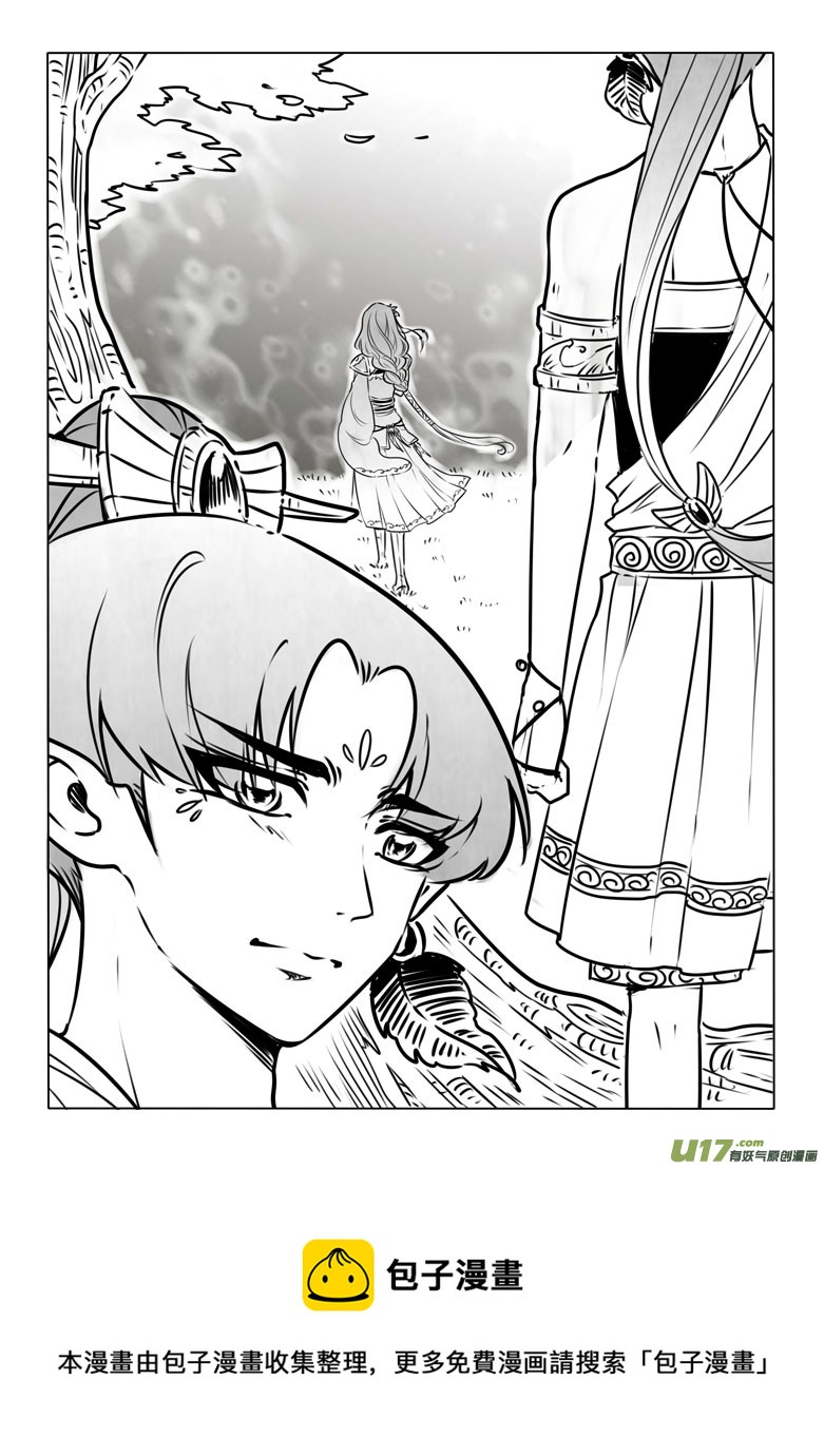 第七十二章-第74话