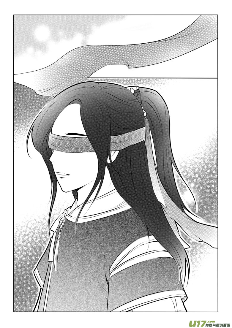 第八十三章-第86话