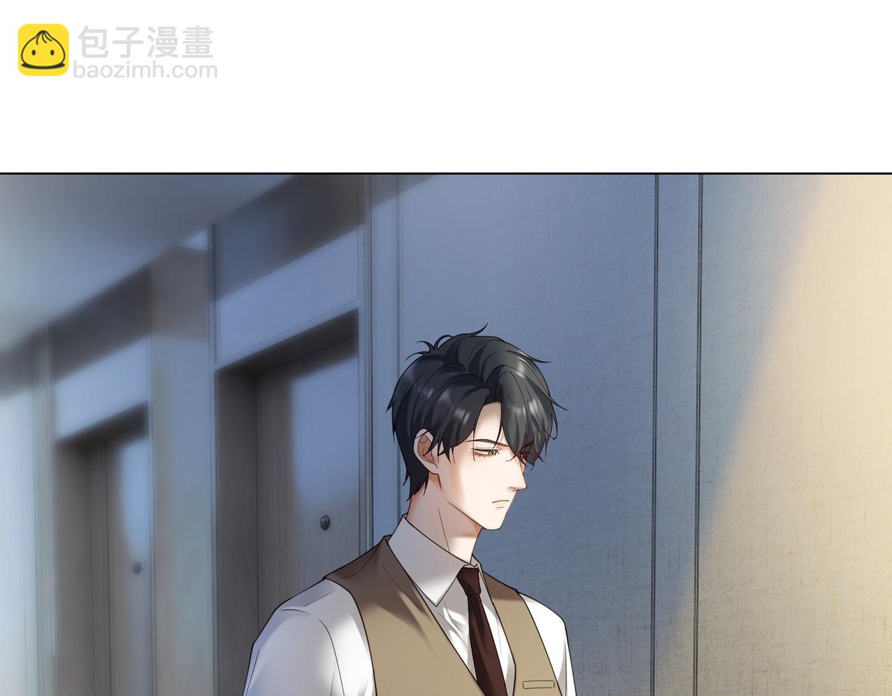 第97话 见不得人的总裁(1/3)-第100话