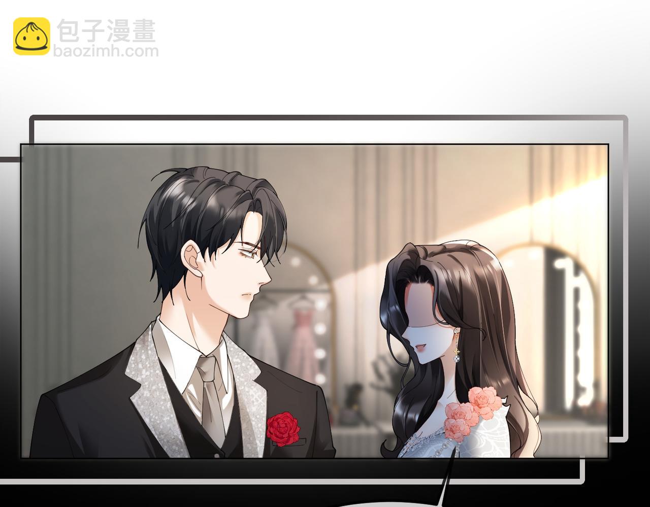 第99话 逃婚(1/3)-第102话