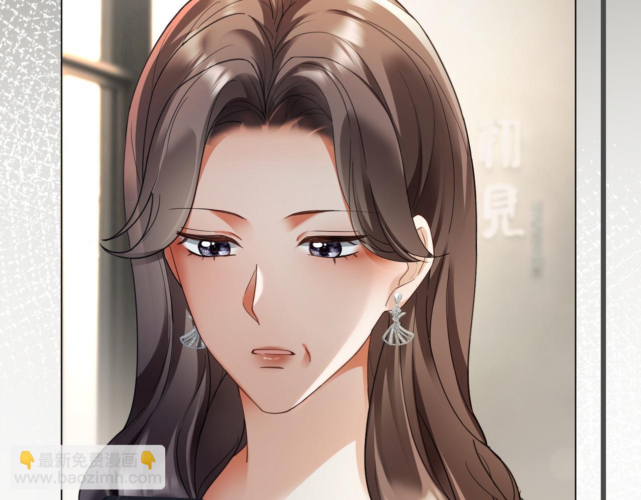 第99话 逃婚(1/3)-第102话