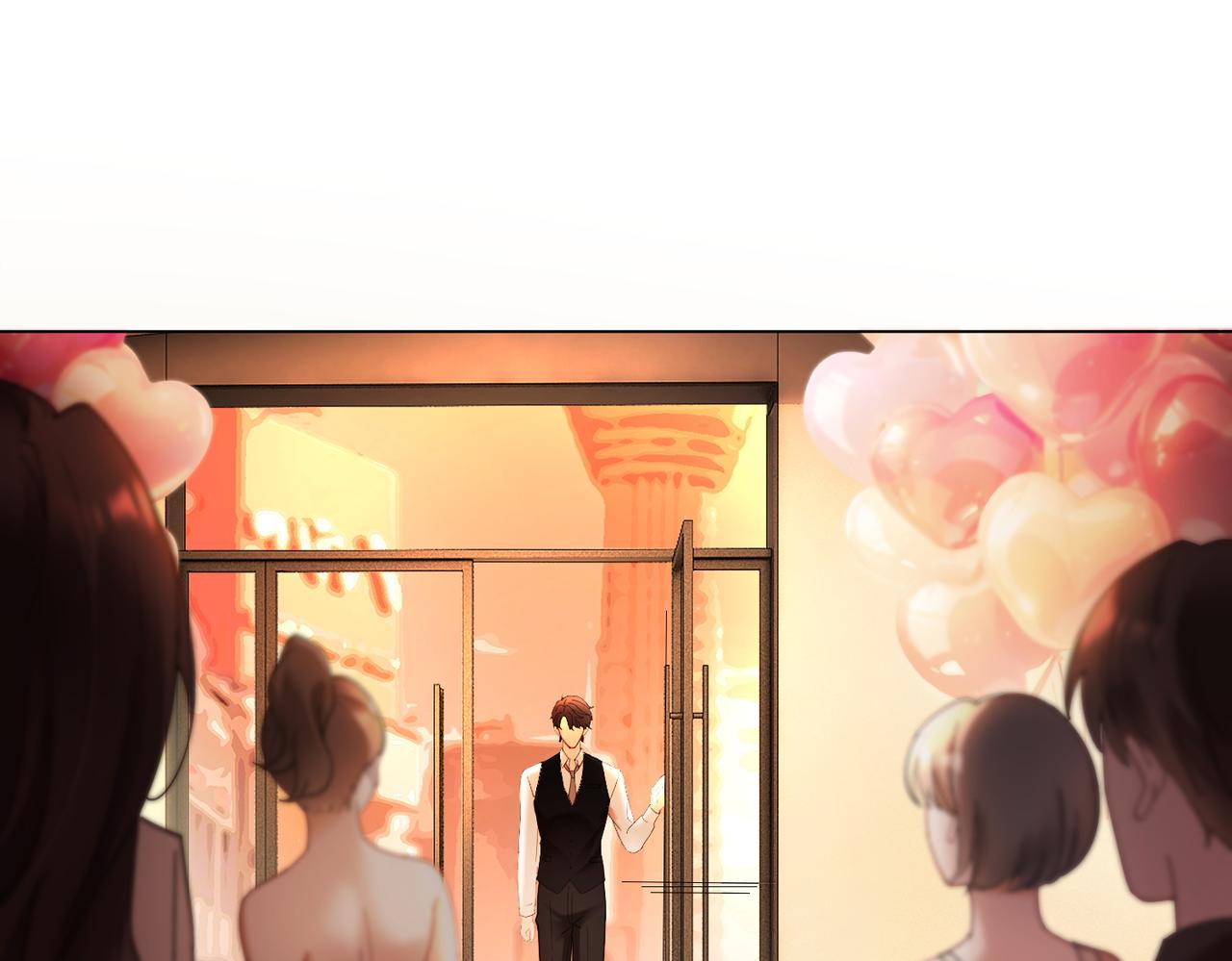 第101话 正式在一起(1/3)-第104话