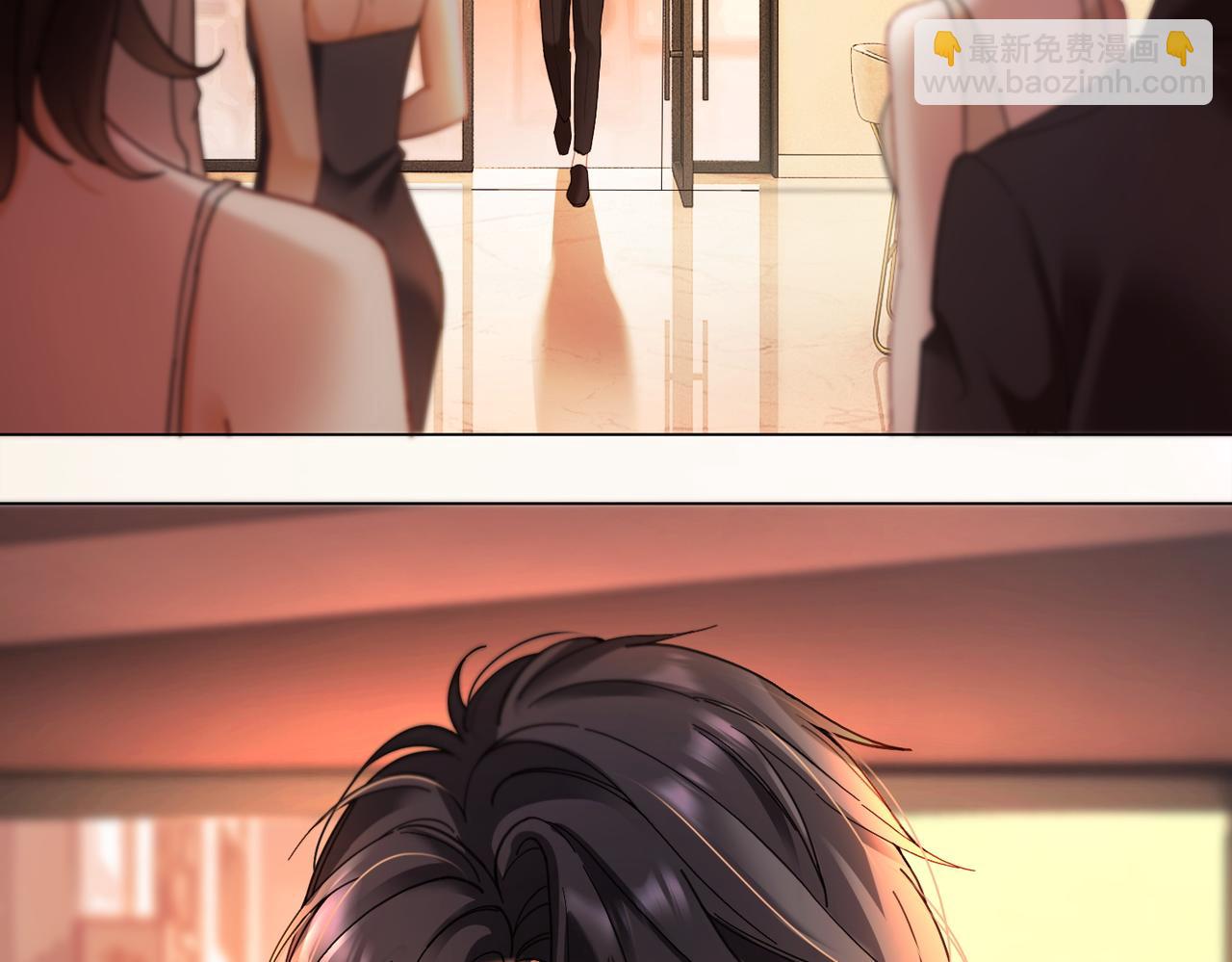 第101话 正式在一起(1/3)-第104话