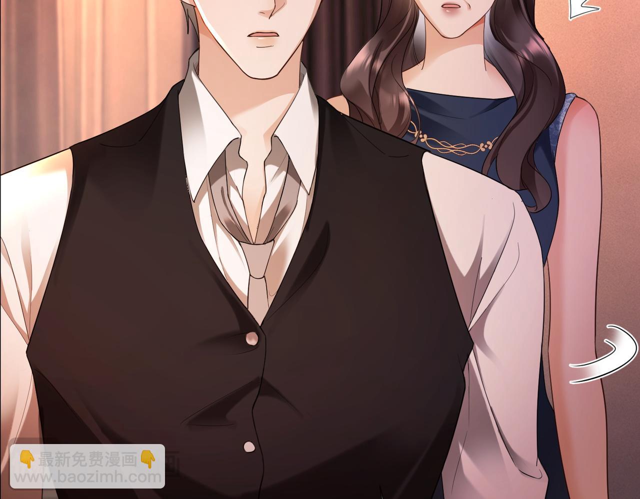 第101话 正式在一起(1/3)-第104话