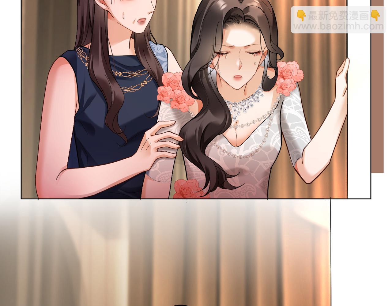 第101话 正式在一起(1/3)-第104话