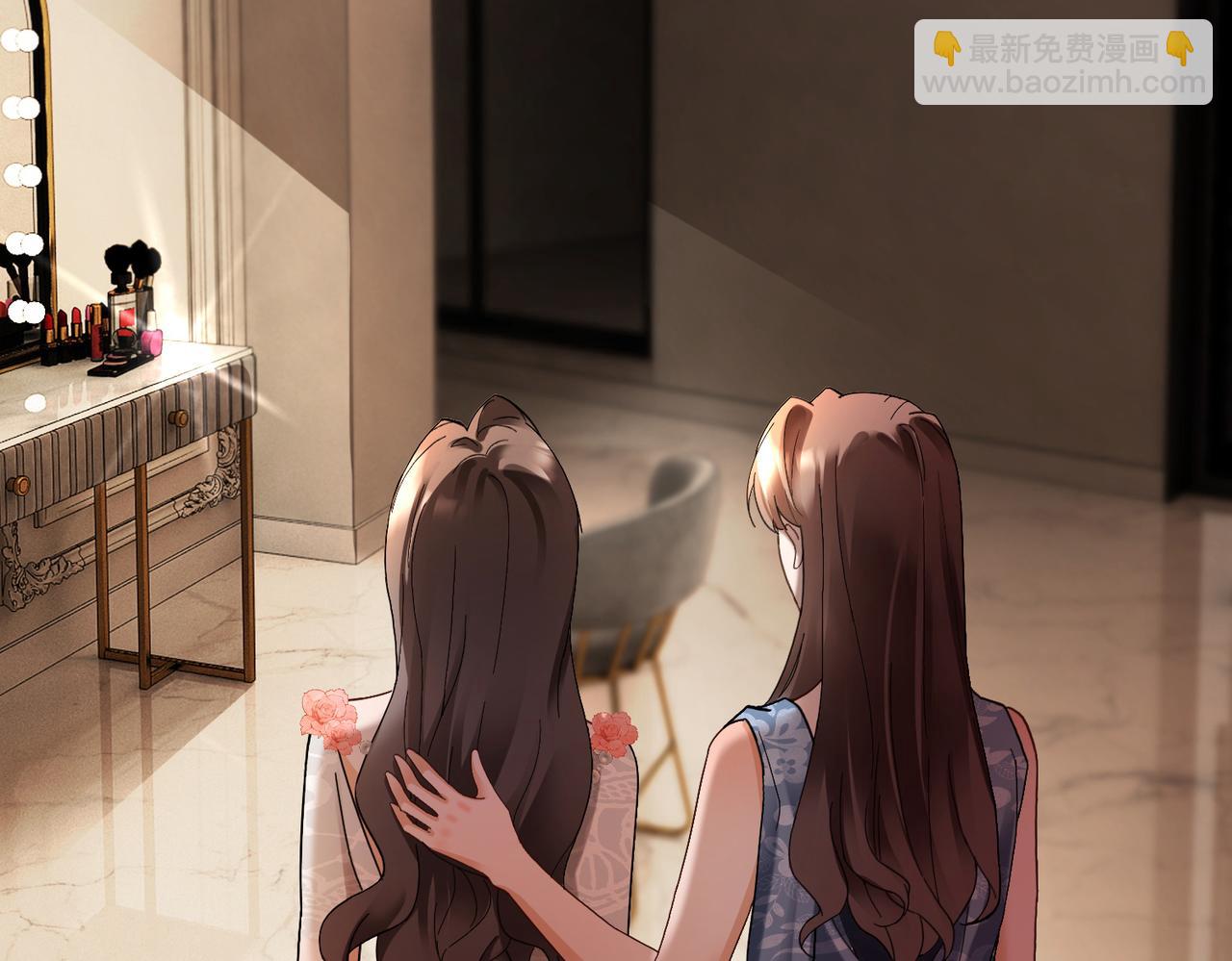第101话 正式在一起(1/3)-第104话
