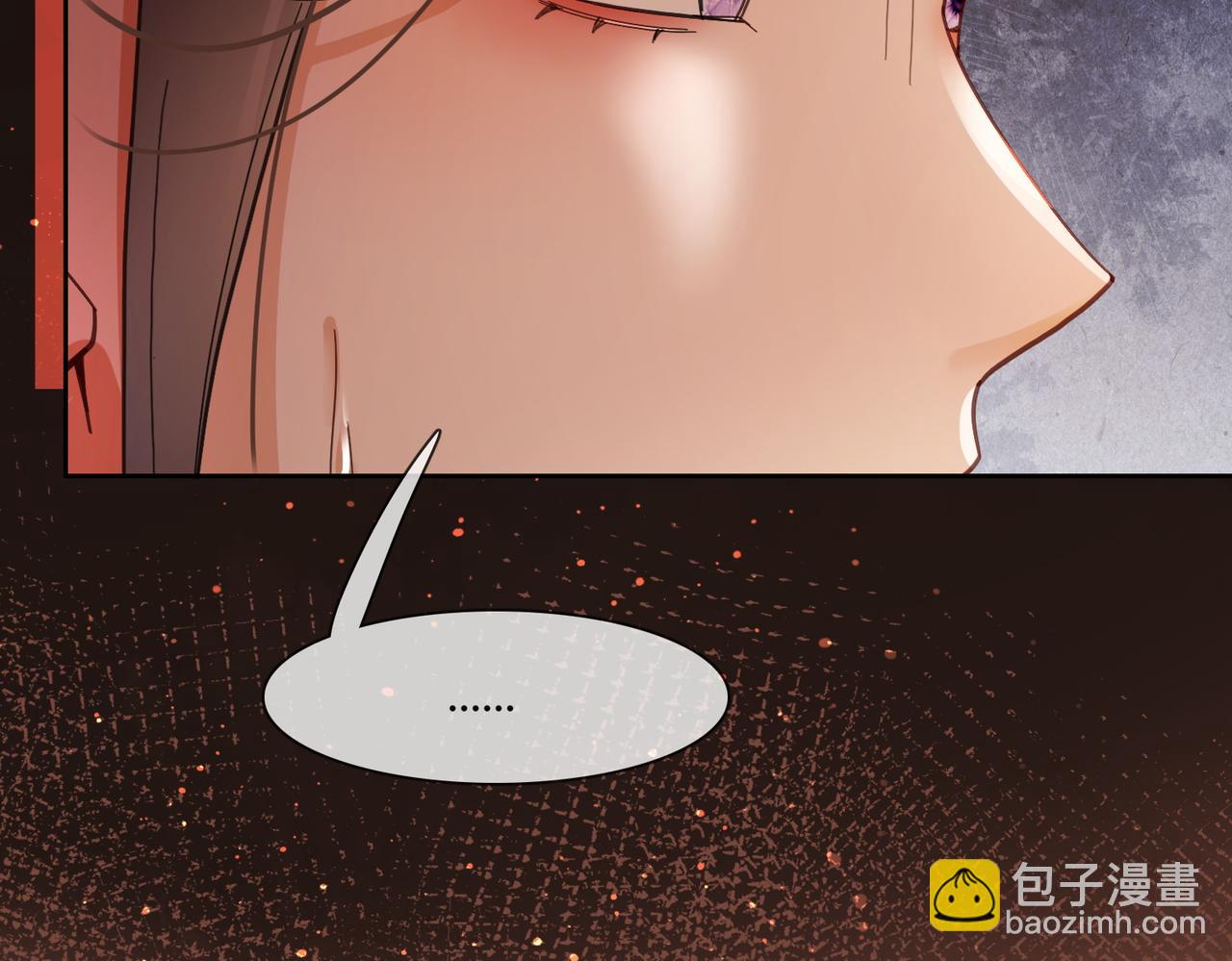第101话 正式在一起(1/3)-第104话