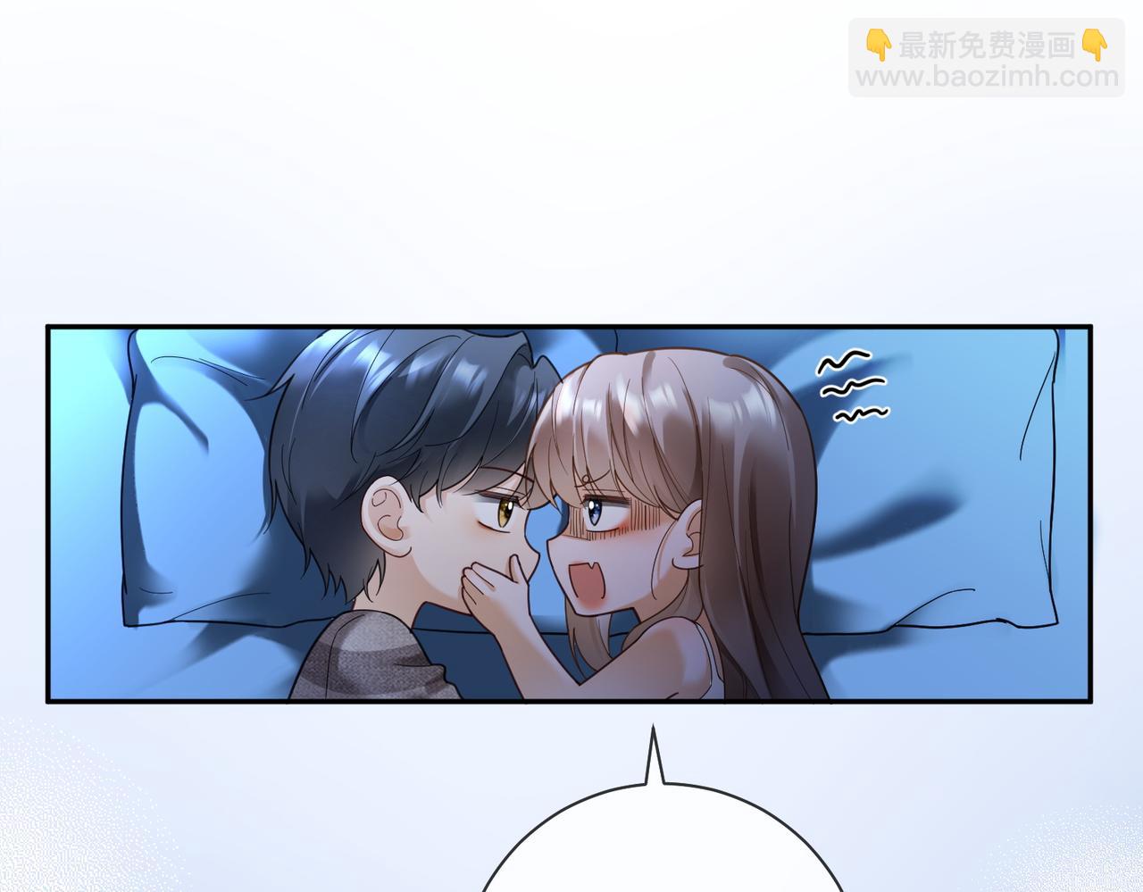 第103话 认亲宴上被污蔑(1/3)-第106话