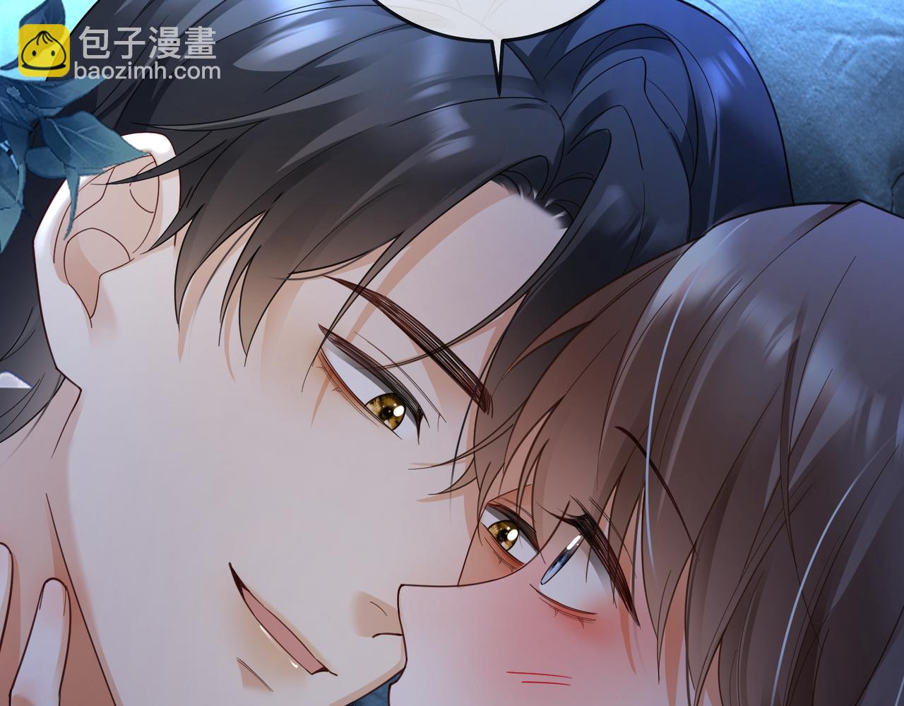 第103话 认亲宴上被污蔑(1/3)-第106话
