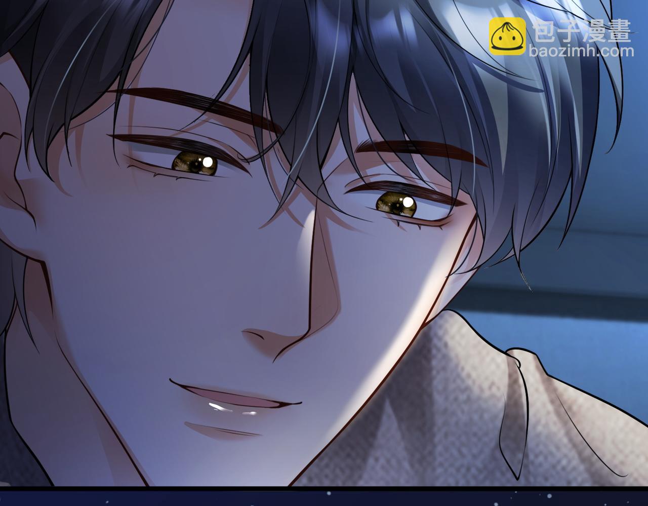 第103话 认亲宴上被污蔑(1/3)-第106话