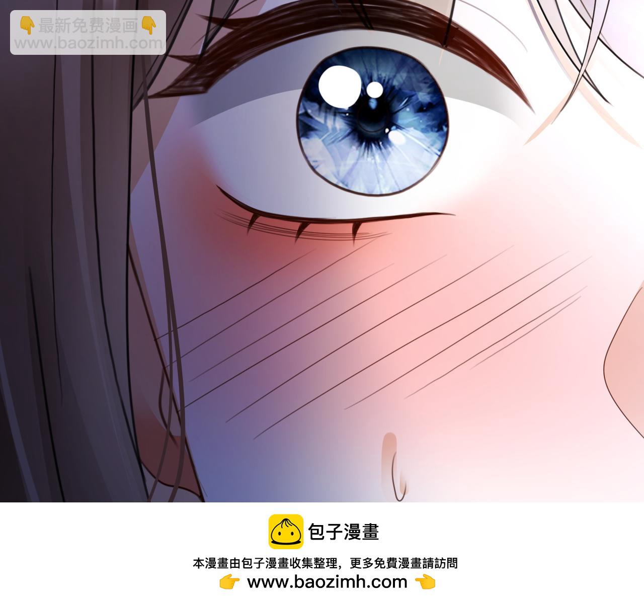 第103话 认亲宴上被污蔑(1/3)-第106话