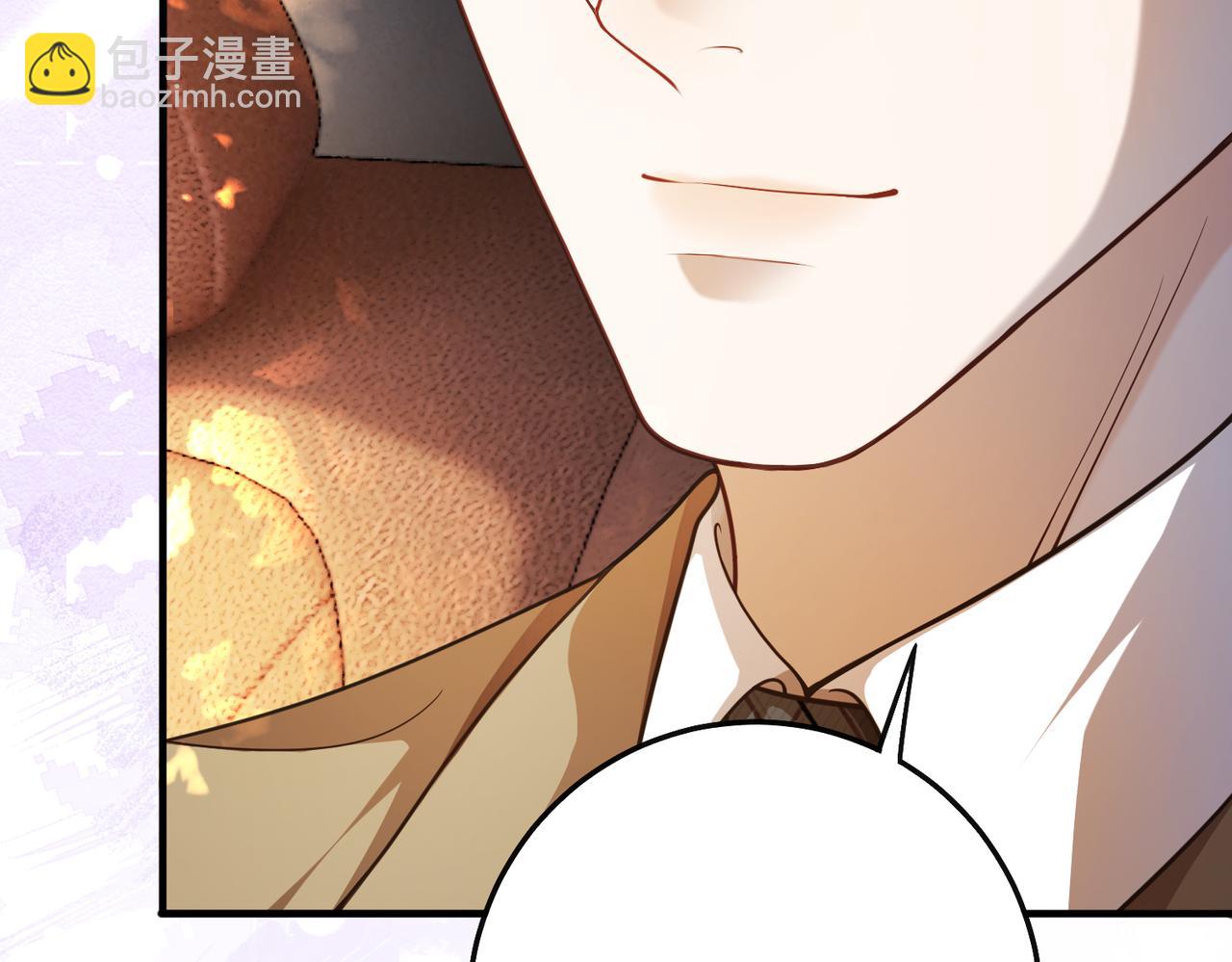 第105话 深夜幽会(1/3)-第108话
