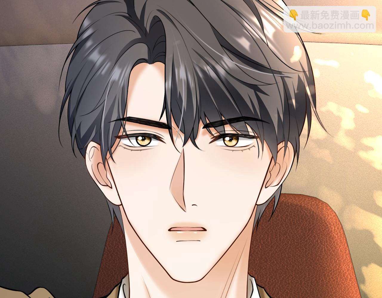 第105话 深夜幽会(1/3)-第108话