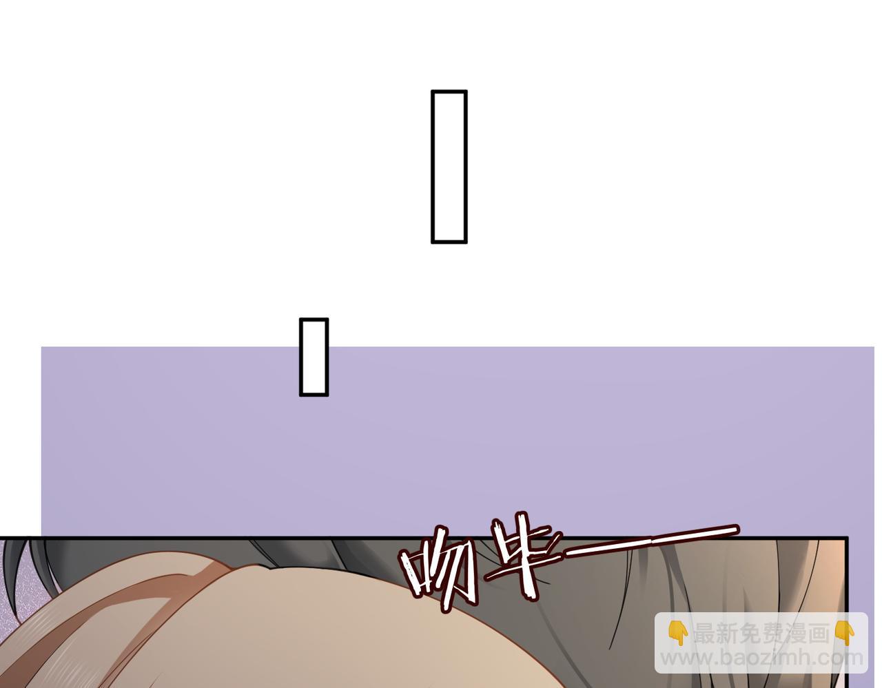 第105话 深夜幽会(1/3)-第108话