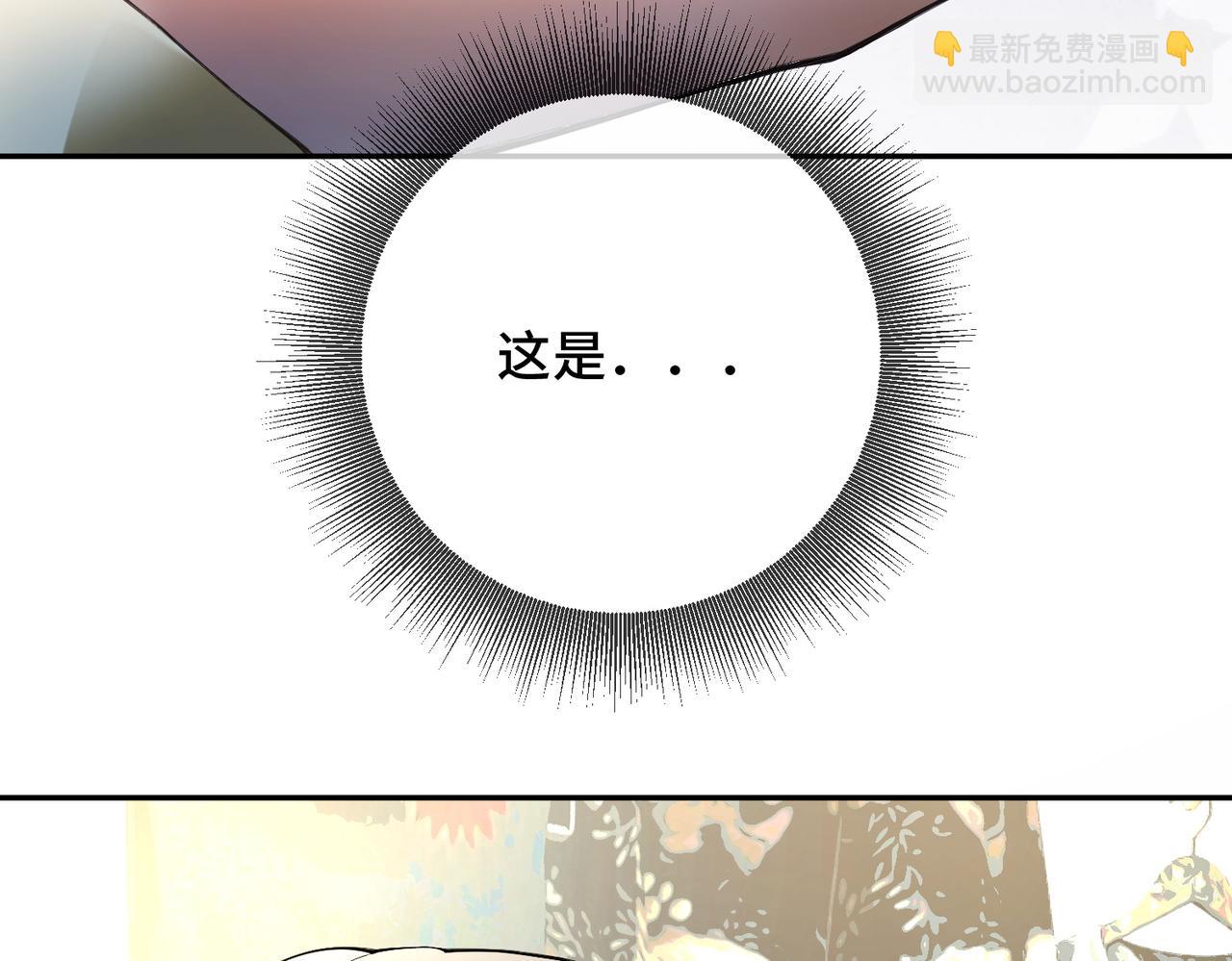 第107话 做你的勇士(1/3)-第110话