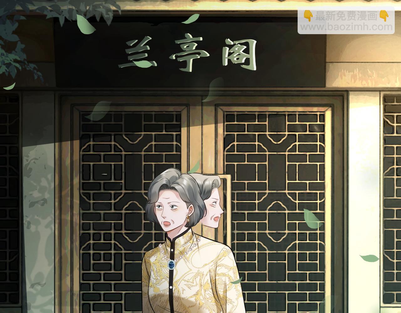 第107话 做你的勇士(1/3)-第110话