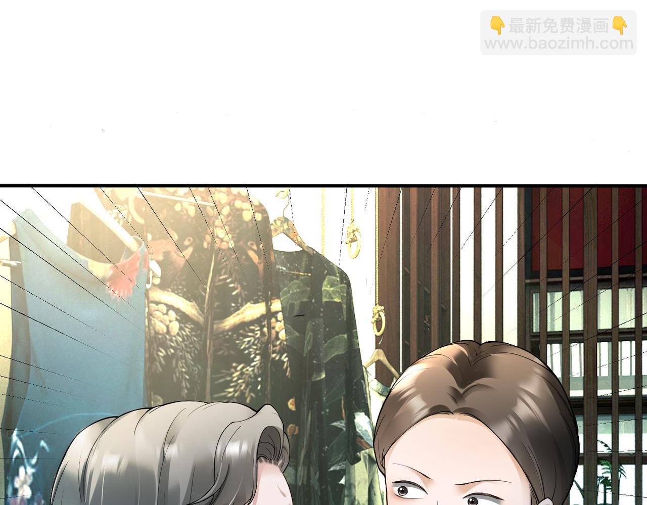 第107话 做你的勇士(1/3)-第110话