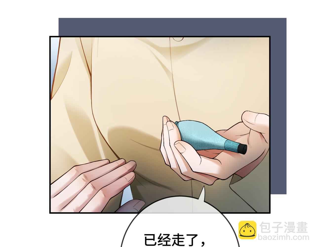 第107话 做你的勇士(1/3)-第110话