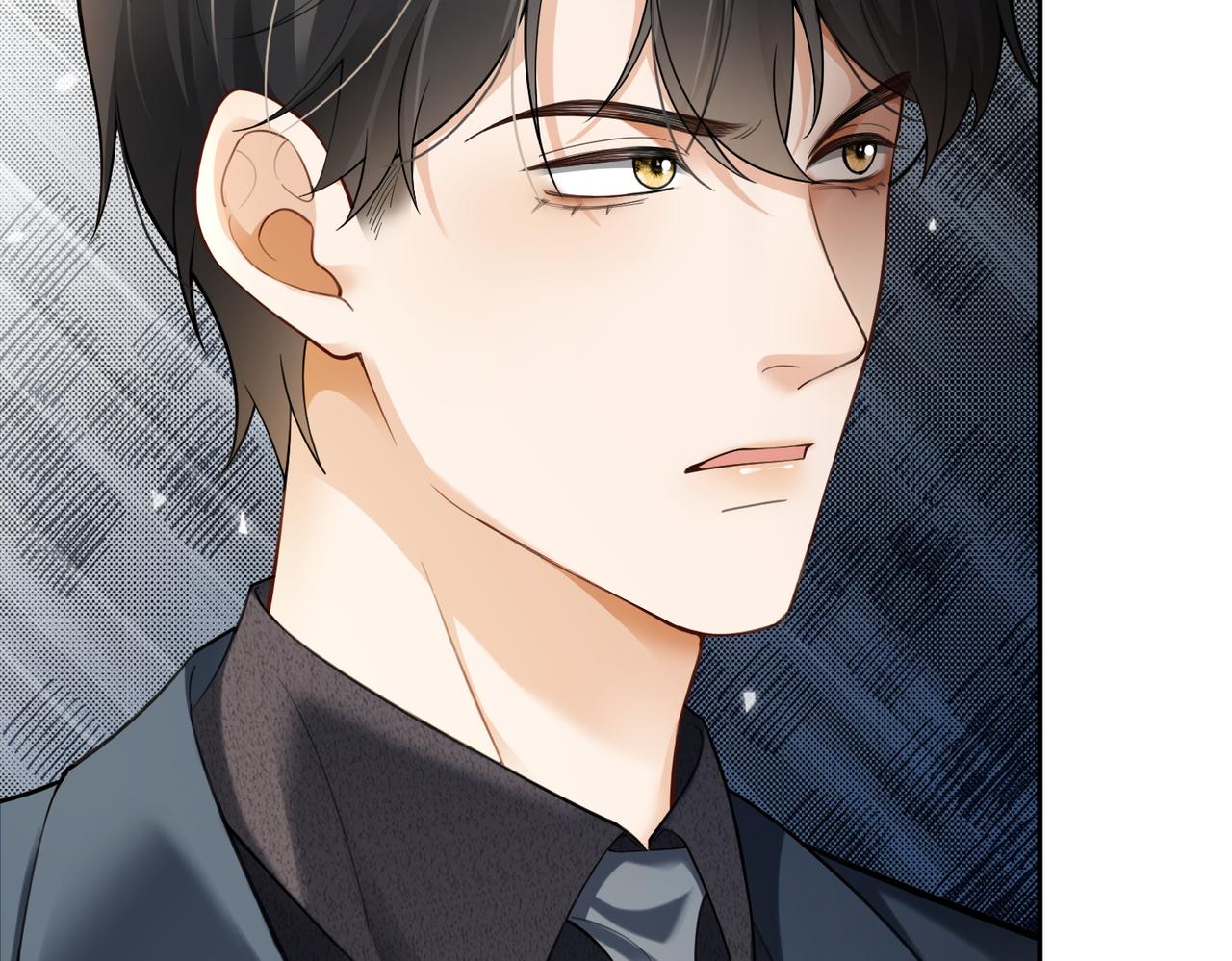 第109话 总裁长出恋爱脑(1/3)-第112话
