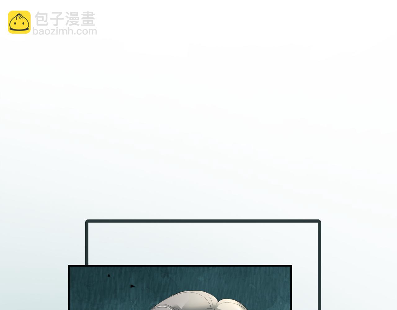 第109话 总裁长出恋爱脑(1/3)-第112话