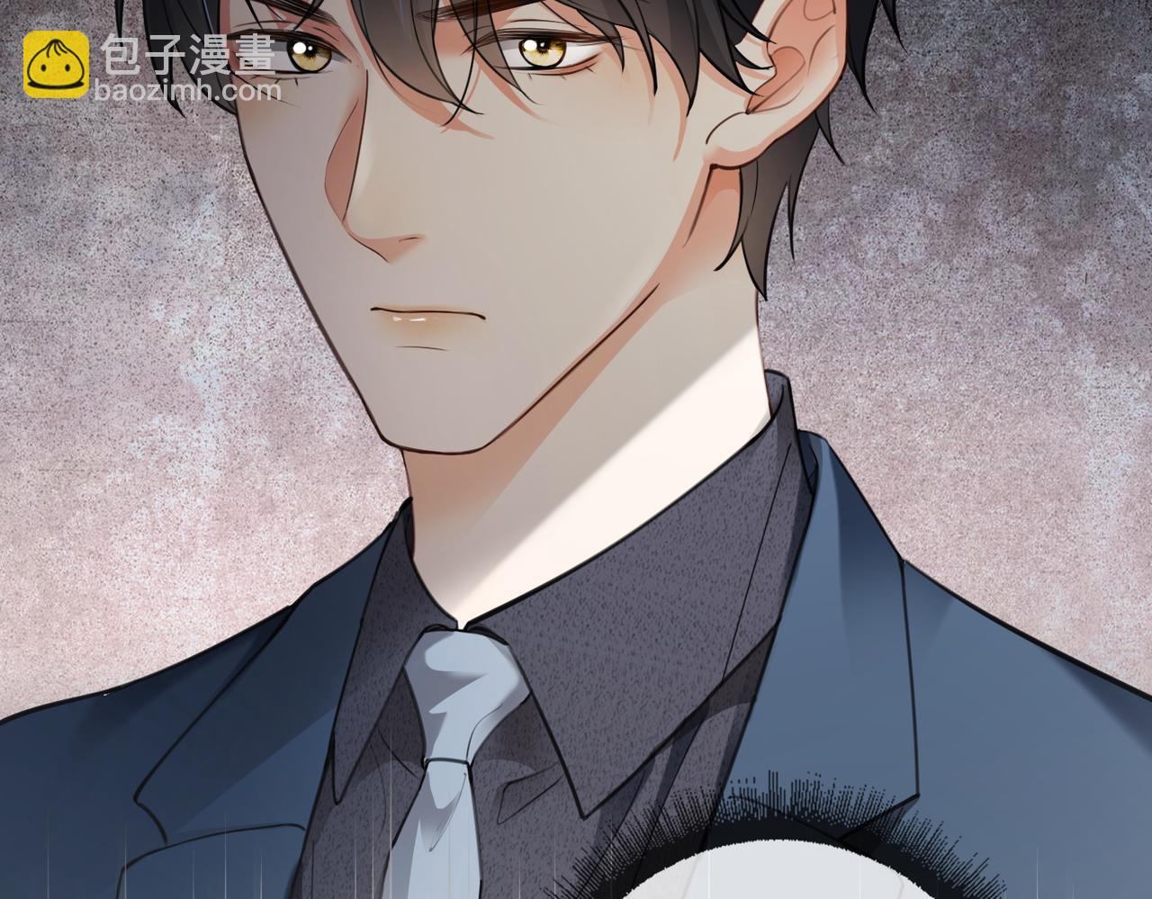 第109话 总裁长出恋爱脑(1/3)-第112话
