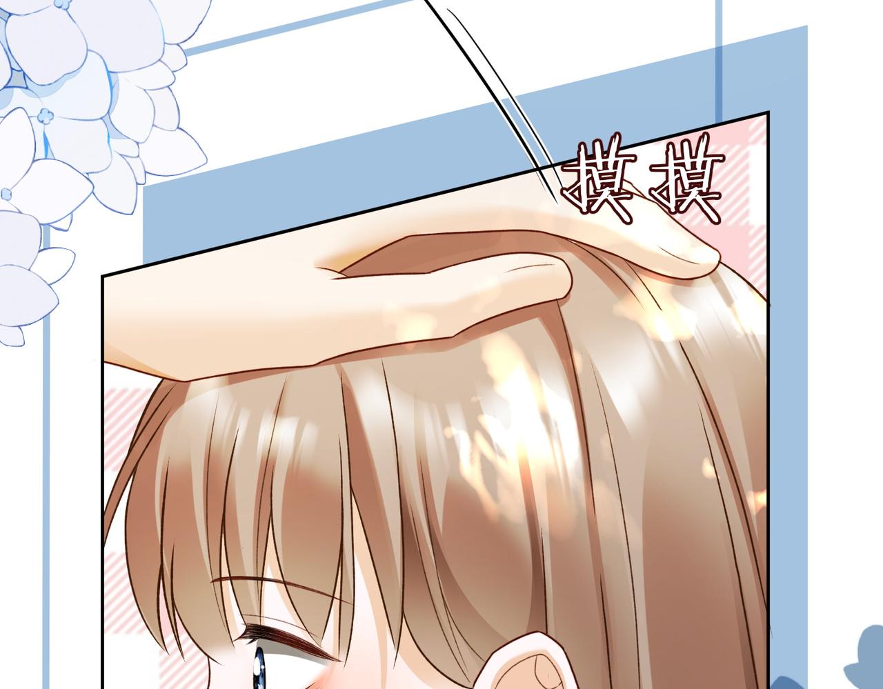 第111话 身份公开惊艳众人(1/3)-第114话