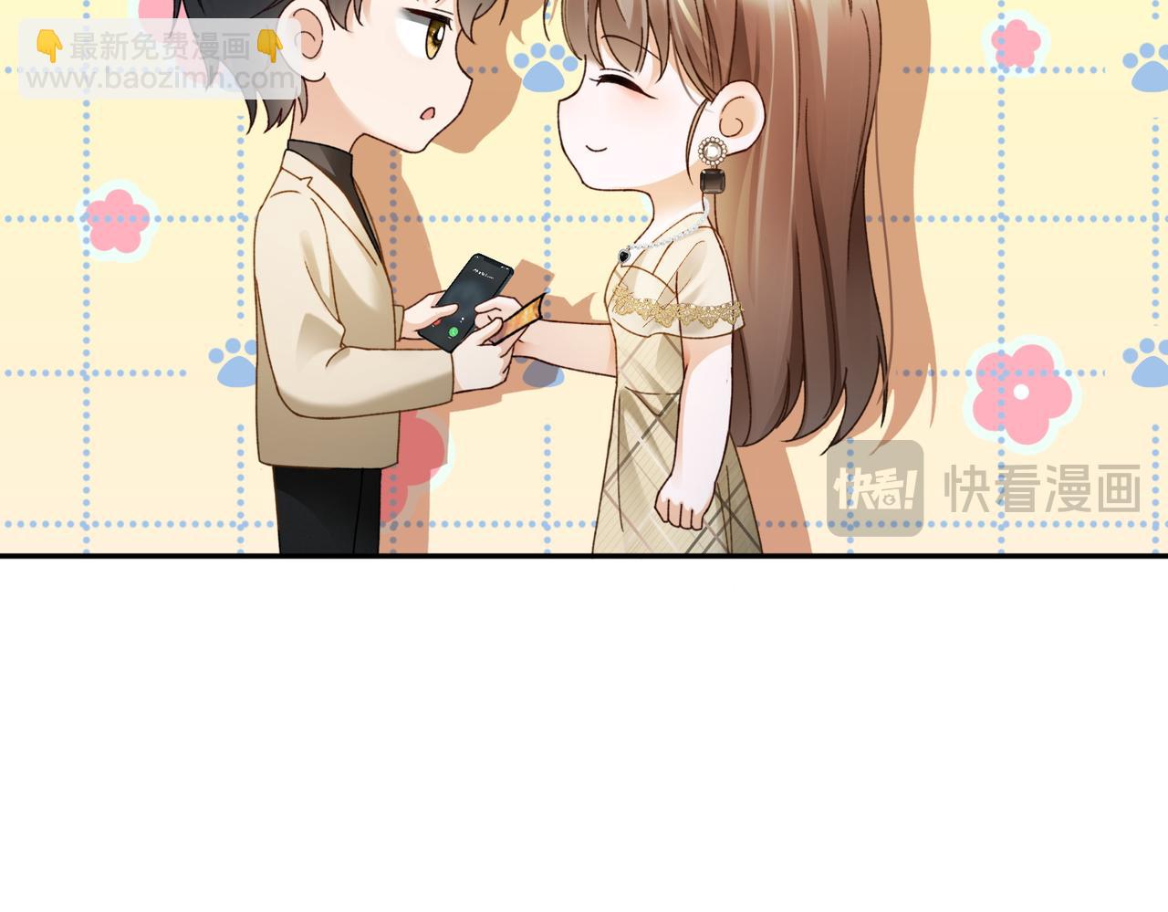 第111话 身份公开惊艳众人(1/3)-第114话