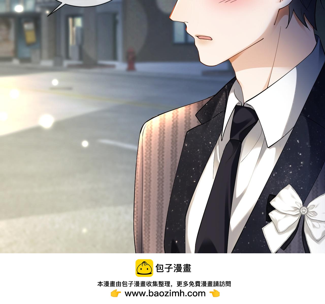 第113话 套牢总裁(1/3)-第116话