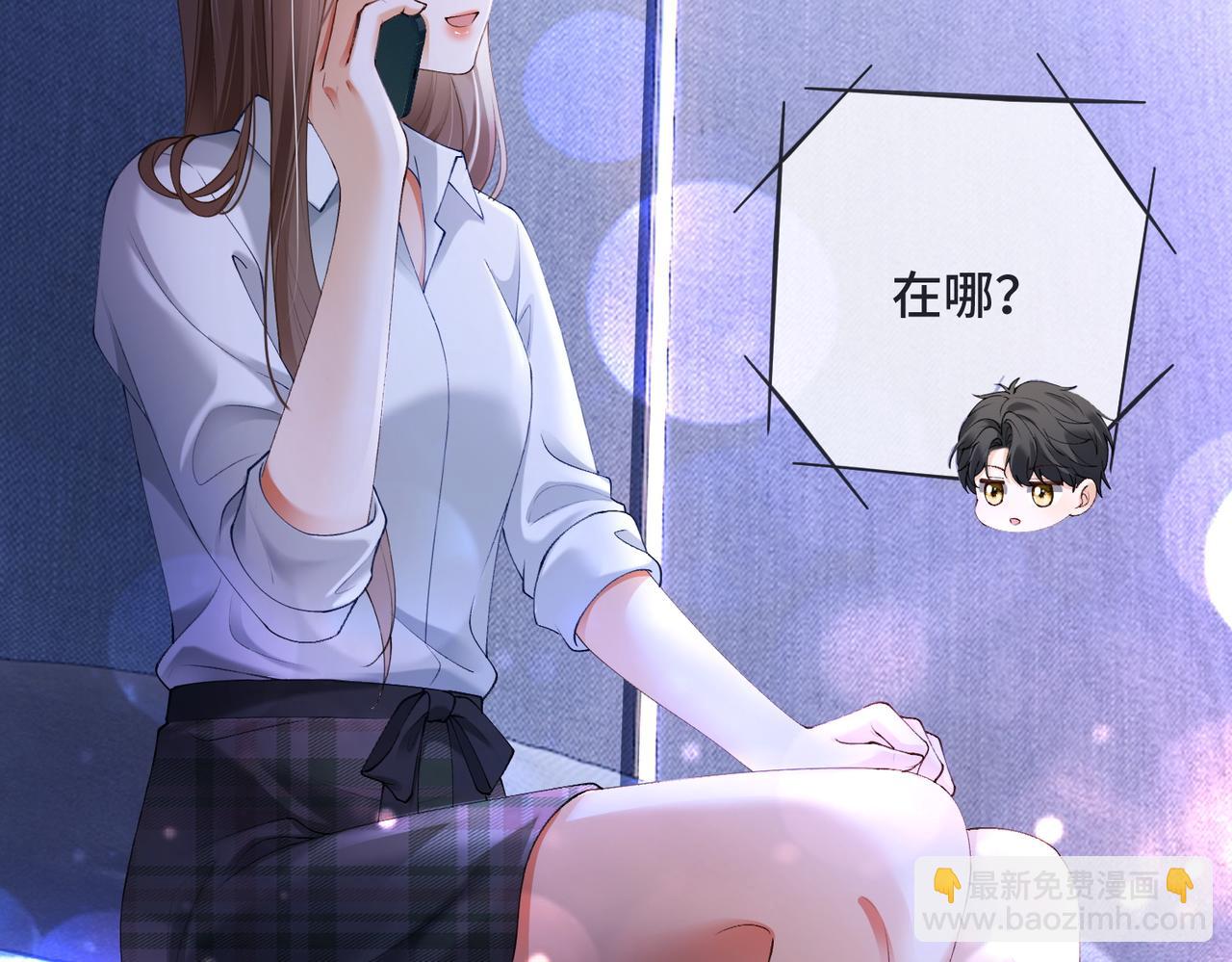 第117话 发觉真相(1/3)-第120话
