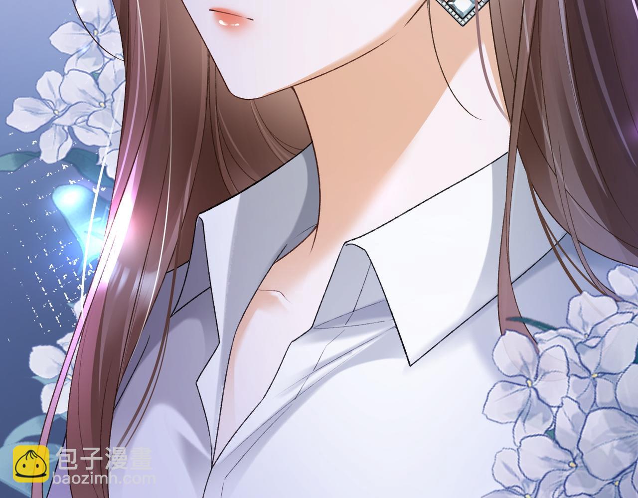 第117话 发觉真相(1/3)-第120话