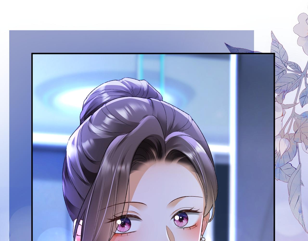第117话 发觉真相(1/3)-第120话